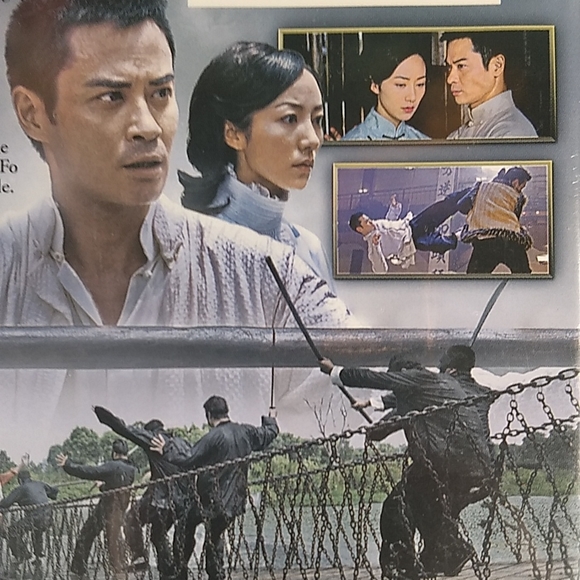 IP Man Season One BLU Ray Factory Sealed - Picture 8 of 11